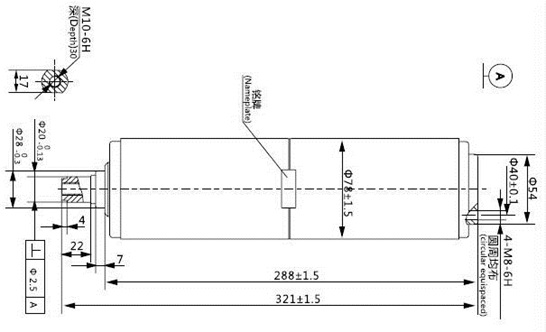 MTD-40.5-1250-25 Vacuum interrupter 40.5 kV
